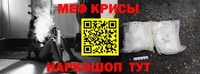 дурь Пенза