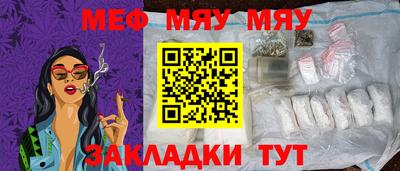 не бодяженный Первоуральск