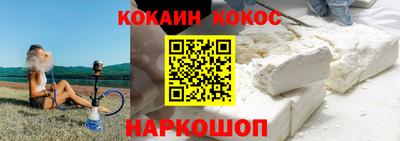 каннабис Партизанск