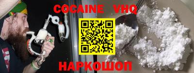 не бодяженный Первоуральск