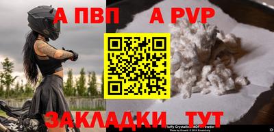 не бодяженный Первоуральск