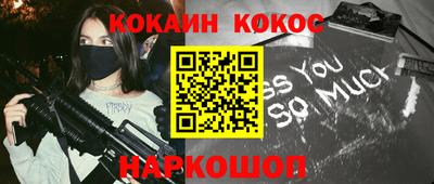 не бодяженный Первоуральск