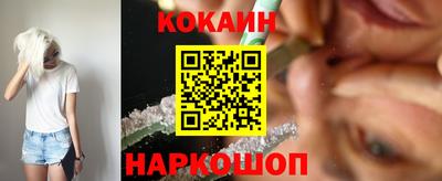 каннабис Партизанск