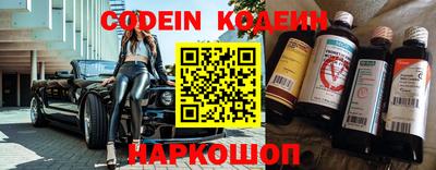 каннабис Партизанск