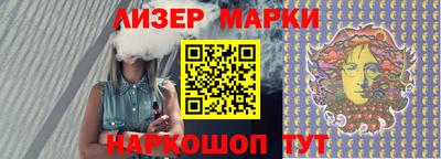 не бодяженный Первоуральск