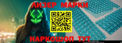 не бодяженный Первоуральск