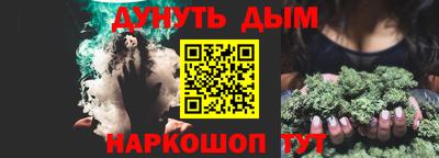 не бодяженный Первоуральск