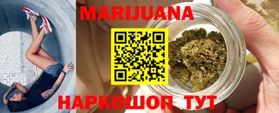 дурь Пенза