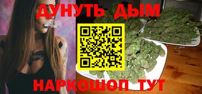 бутик Пугачёв