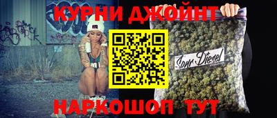 дурь Пенза