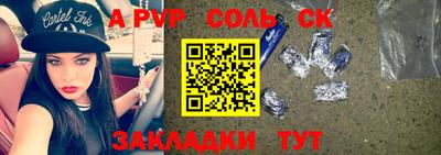 не бодяженный Первоуральск