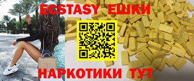 кокаин премиум Пыть-Ях