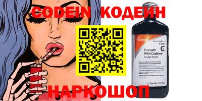 не бодяженный Первоуральск