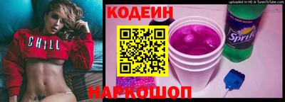 дурь Пенза