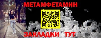 дурь Пенза