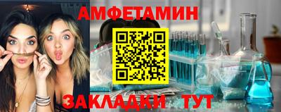 не бодяженный Первоуральск