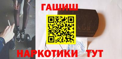 дурь Пенза