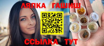 дурь Пенза