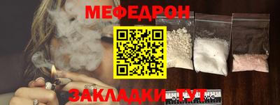 не бодяженный Первоуральск
