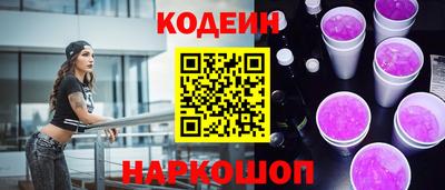 дурь Пенза
