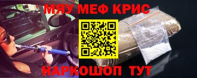 не бодяженный Первоуральск
