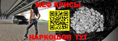 каннабис Партизанск
